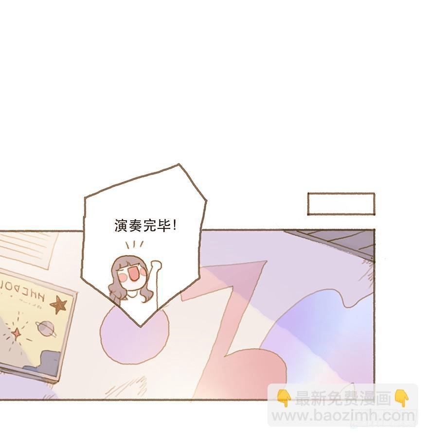 跳就跳，谁怕谁！