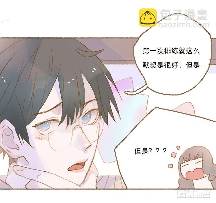 跳就跳，谁怕谁！