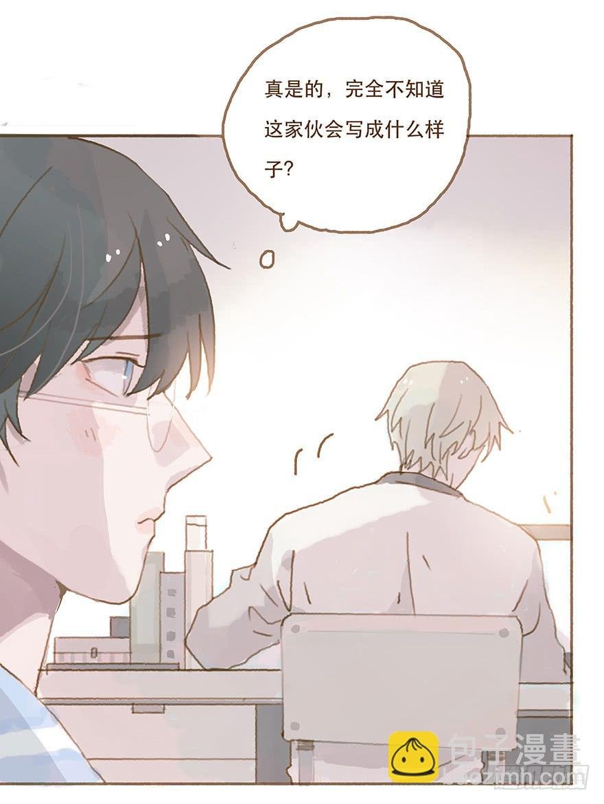 跳就跳，谁怕谁！