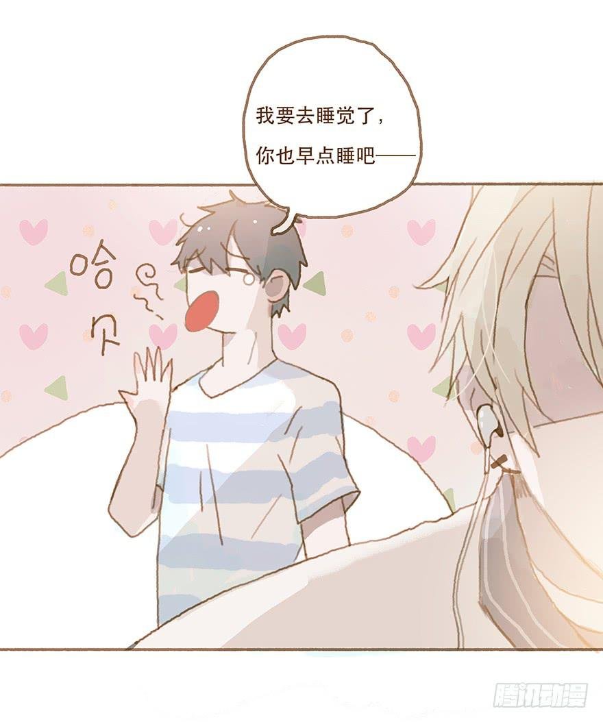 跳就跳，谁怕谁！