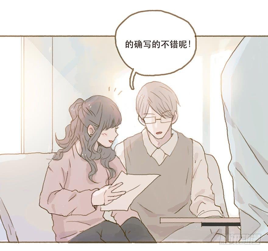 跳就跳，谁怕谁！