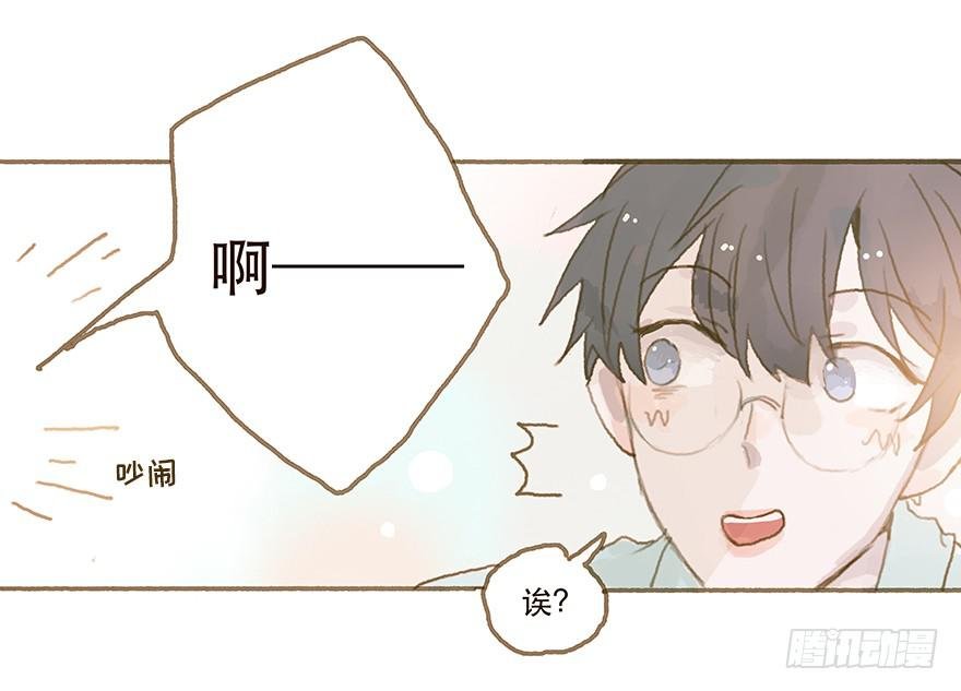 跳就跳，谁怕谁！