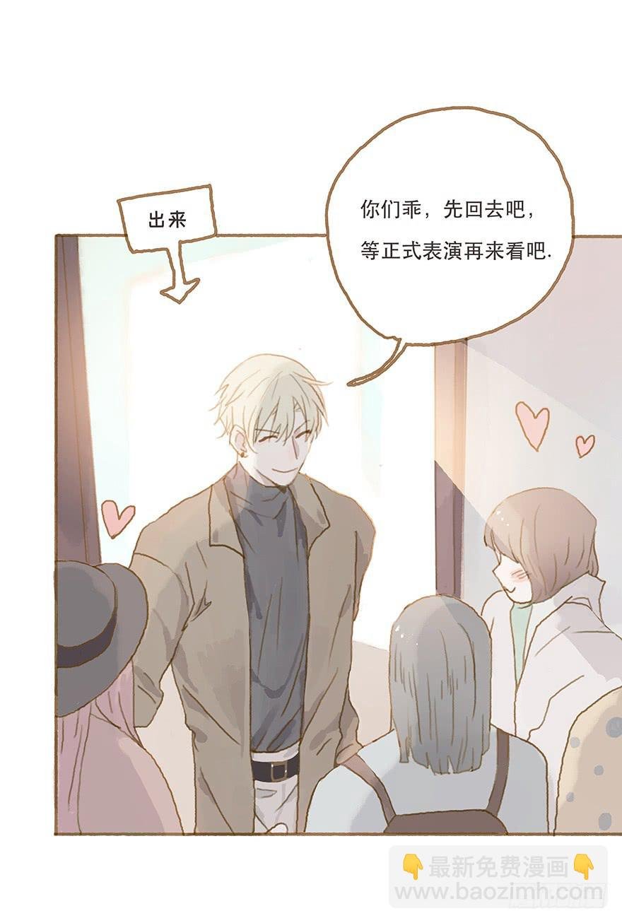 跳就跳，谁怕谁！