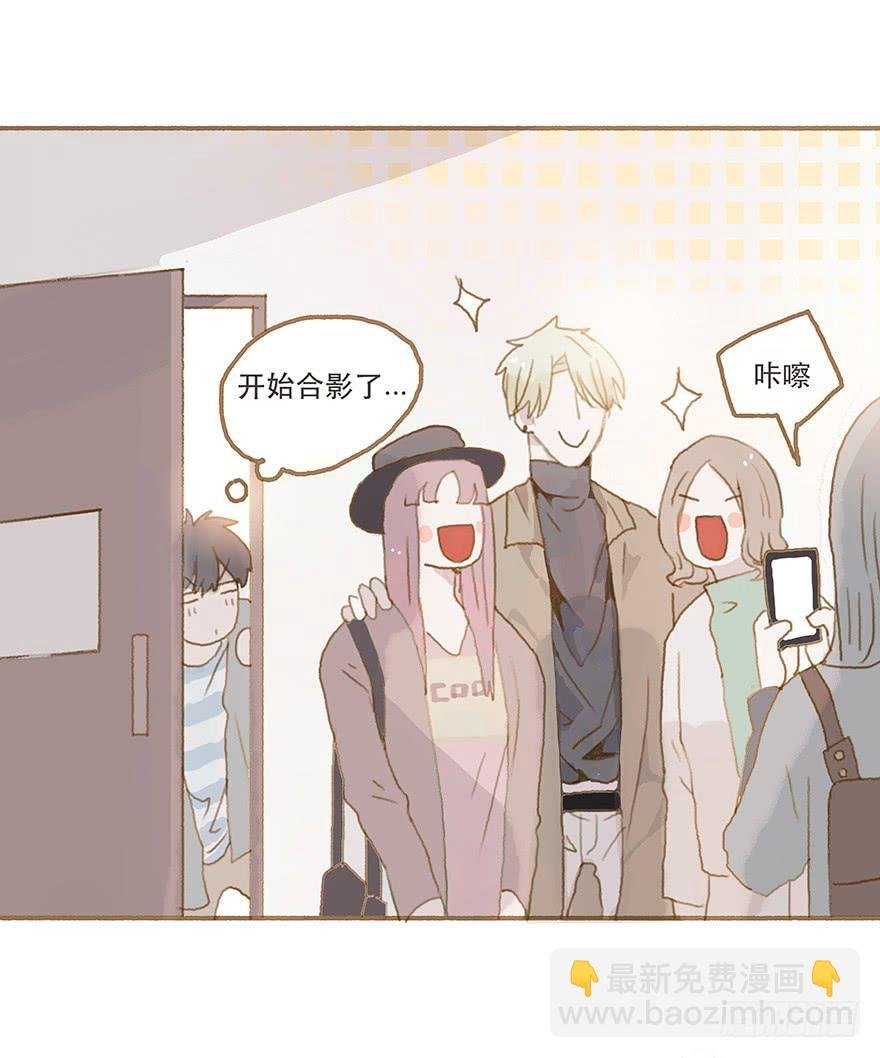 跳就跳，谁怕谁！