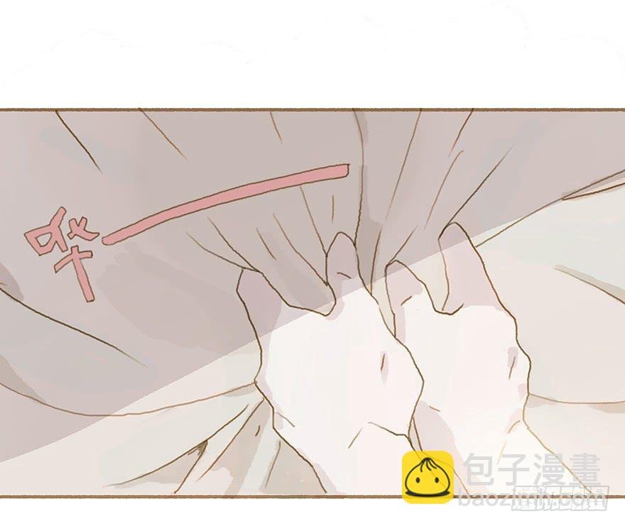 跳就跳，谁怕谁！