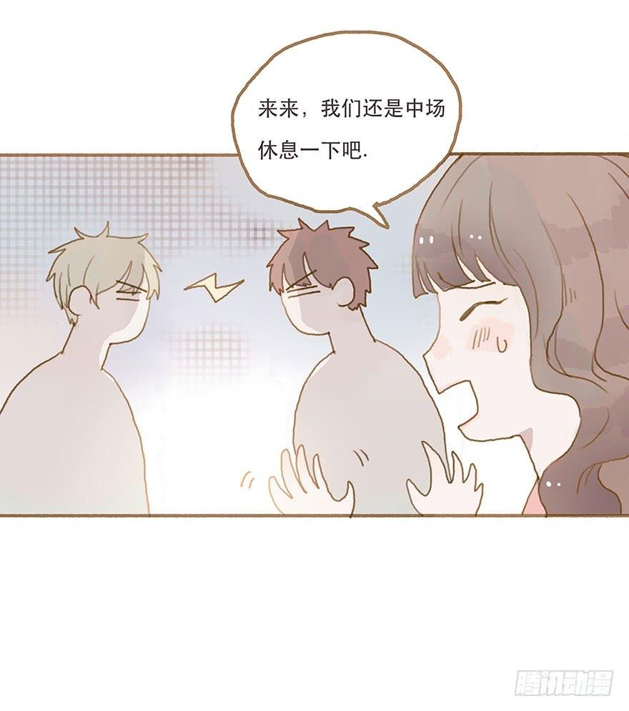 跳就跳，谁怕谁！