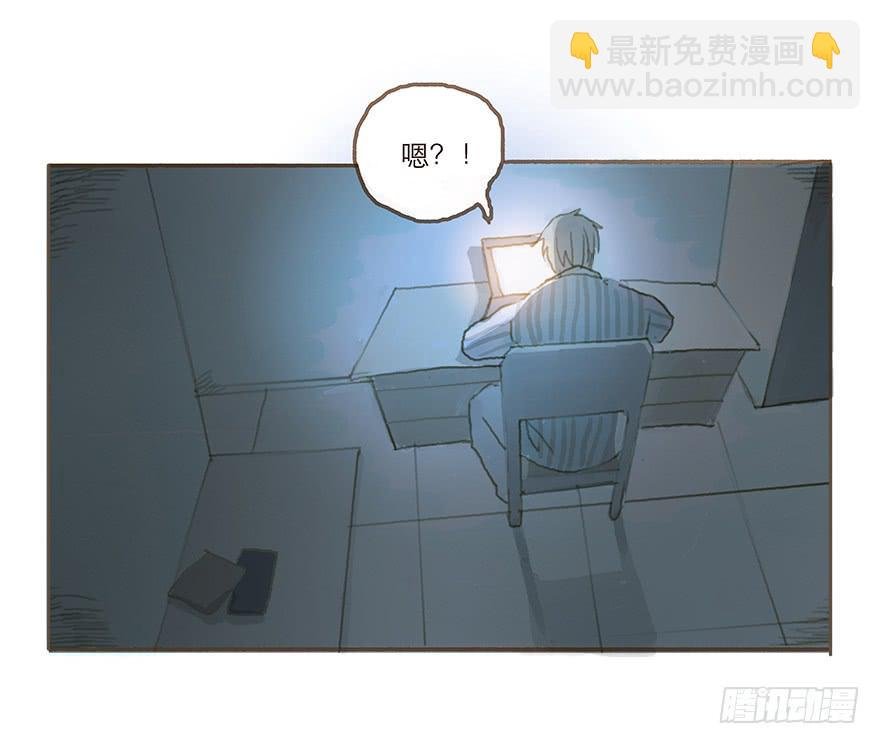 跳就跳，谁怕谁！