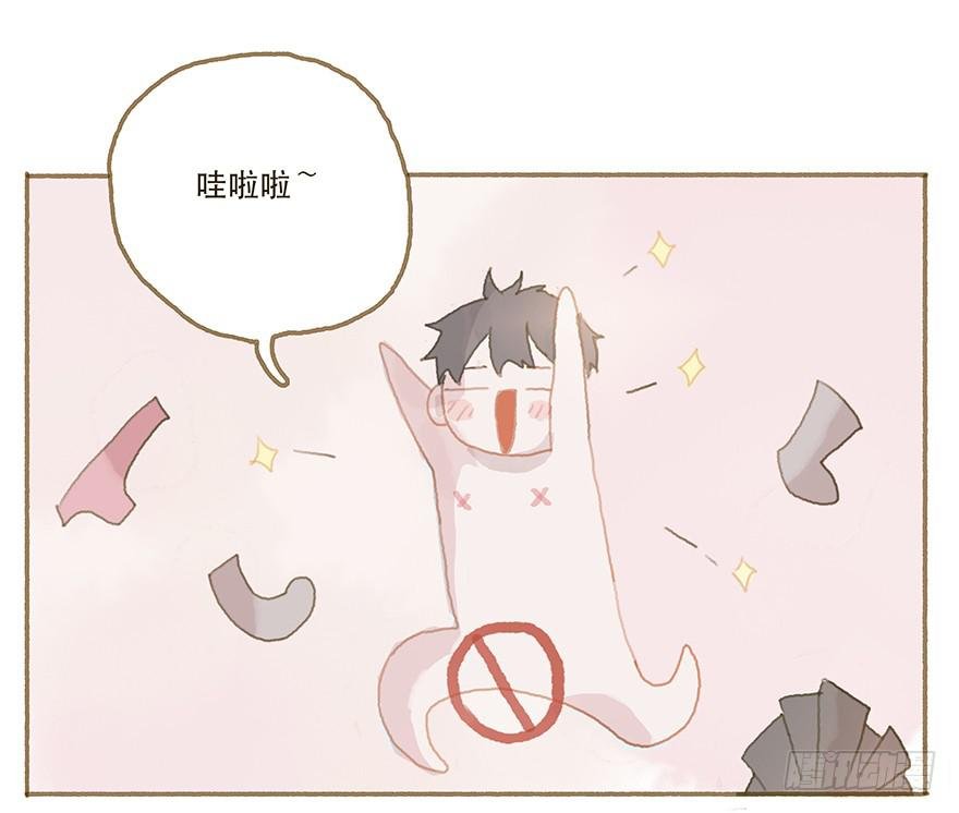 你摸我干什么