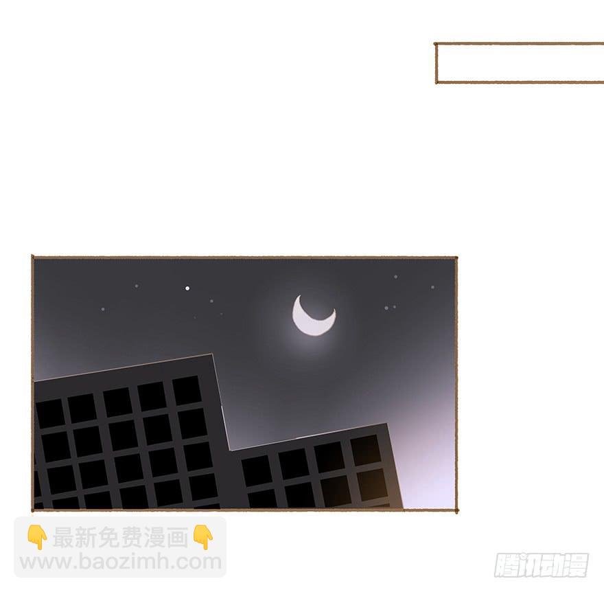 你摸我干什么