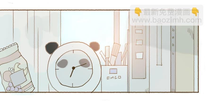 你就这么讨厌我？