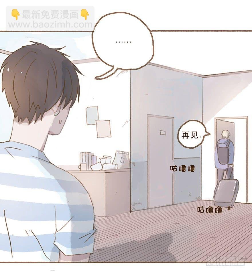 你就这么讨厌我？