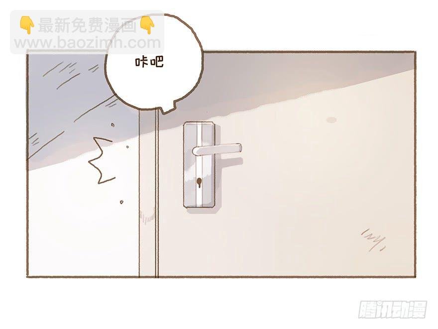 你就这么讨厌我？