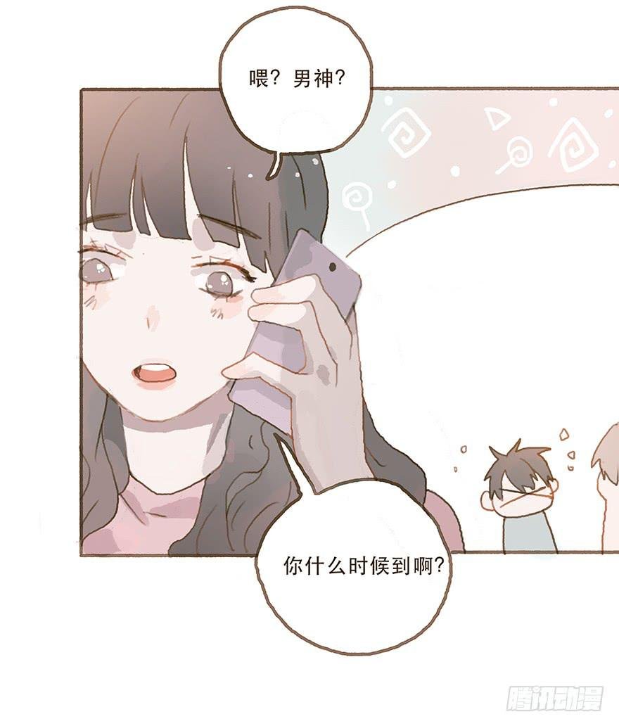 你就这么讨厌我？