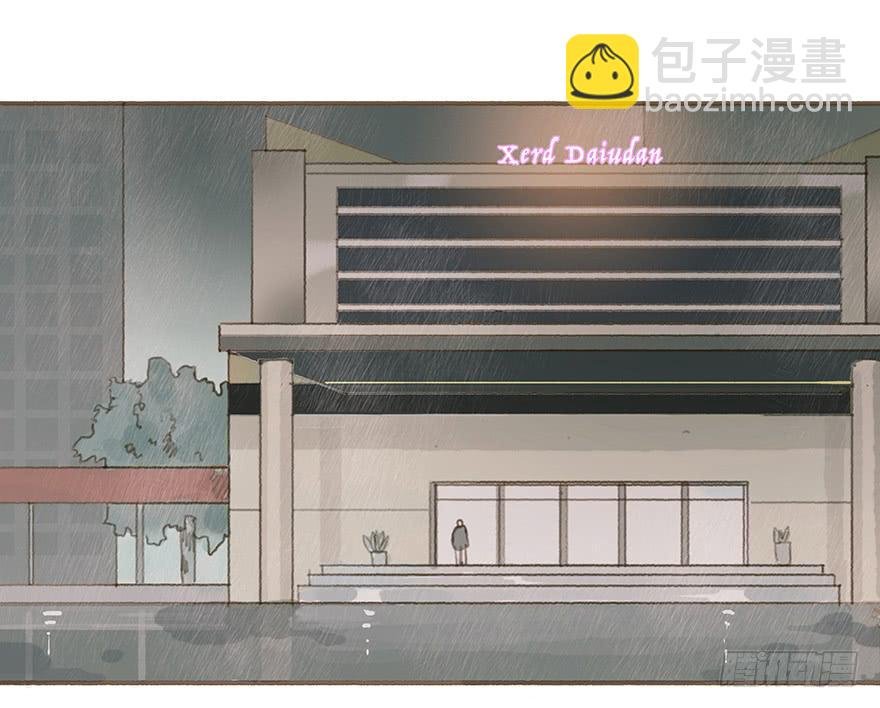 你就这么讨厌我？