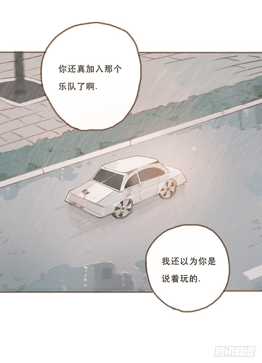 你就这么讨厌我？