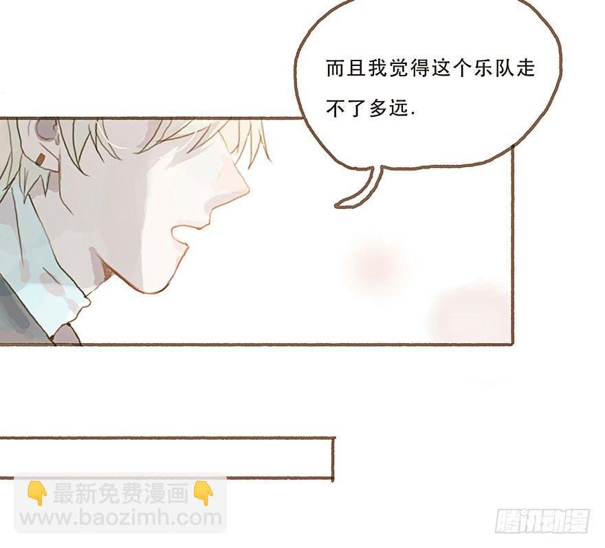 你就这么讨厌我？