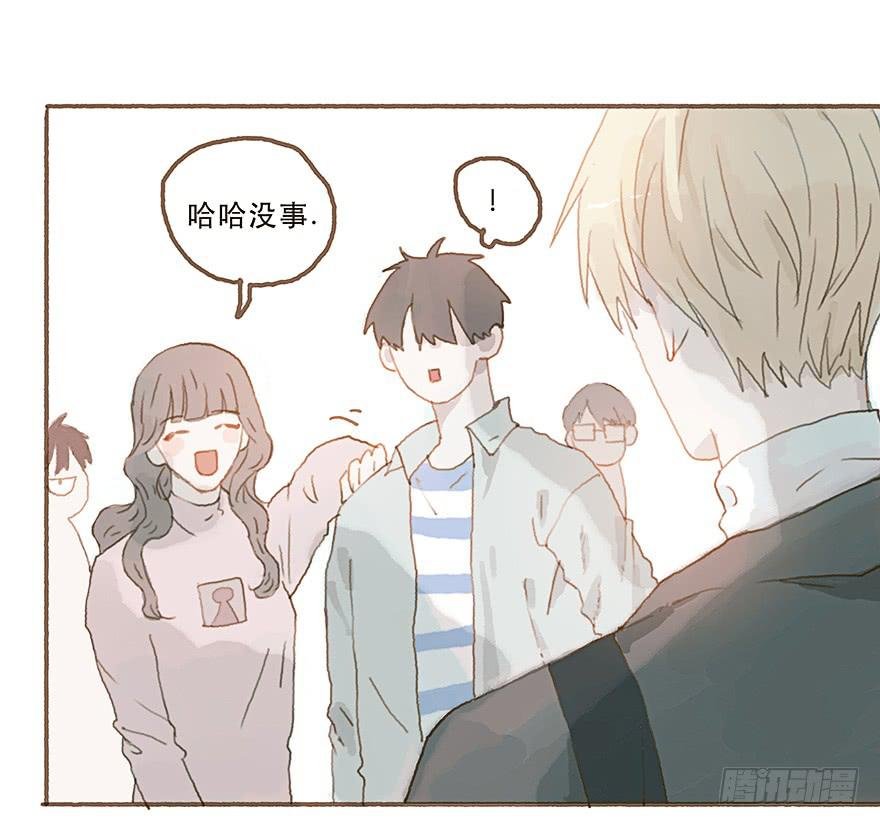 你就这么讨厌我？