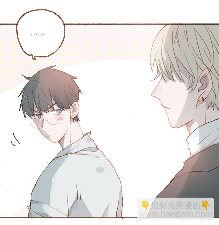 你就这么讨厌我？
