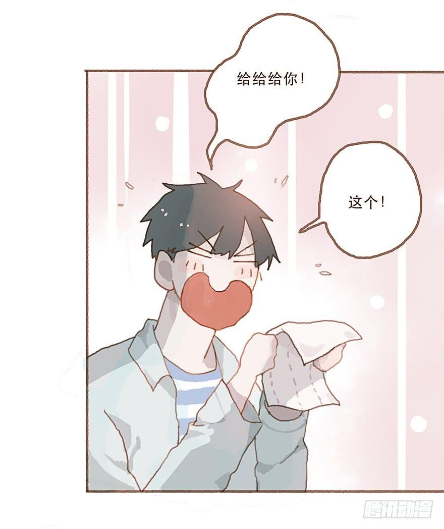 你就这么讨厌我？