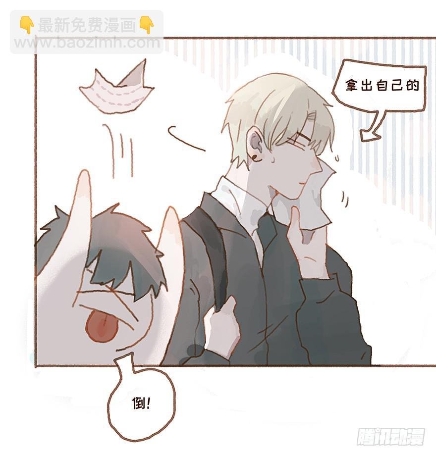 你就这么讨厌我？