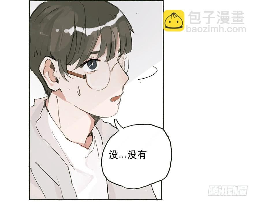 同居的第一夜