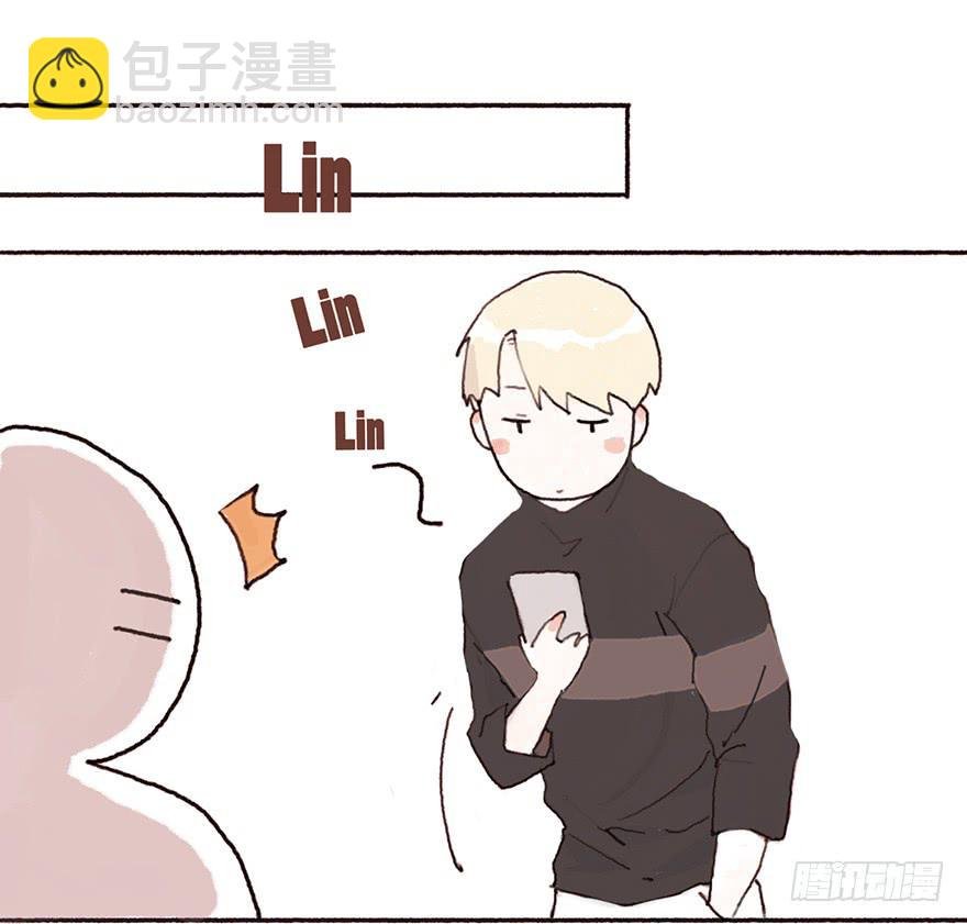 同居的第一夜