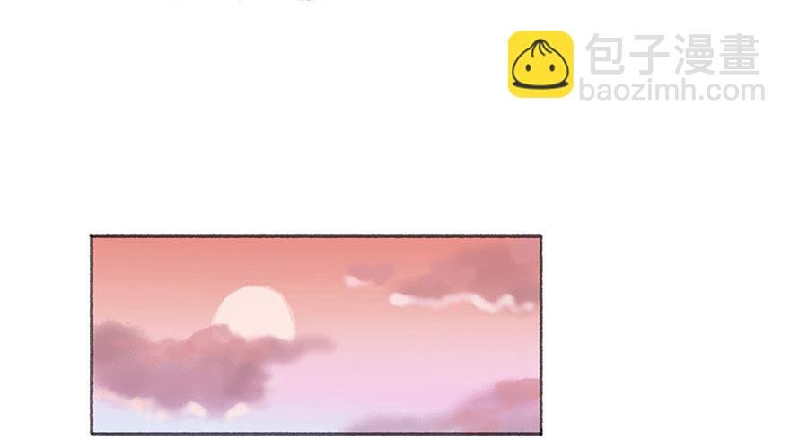 同居的第一夜