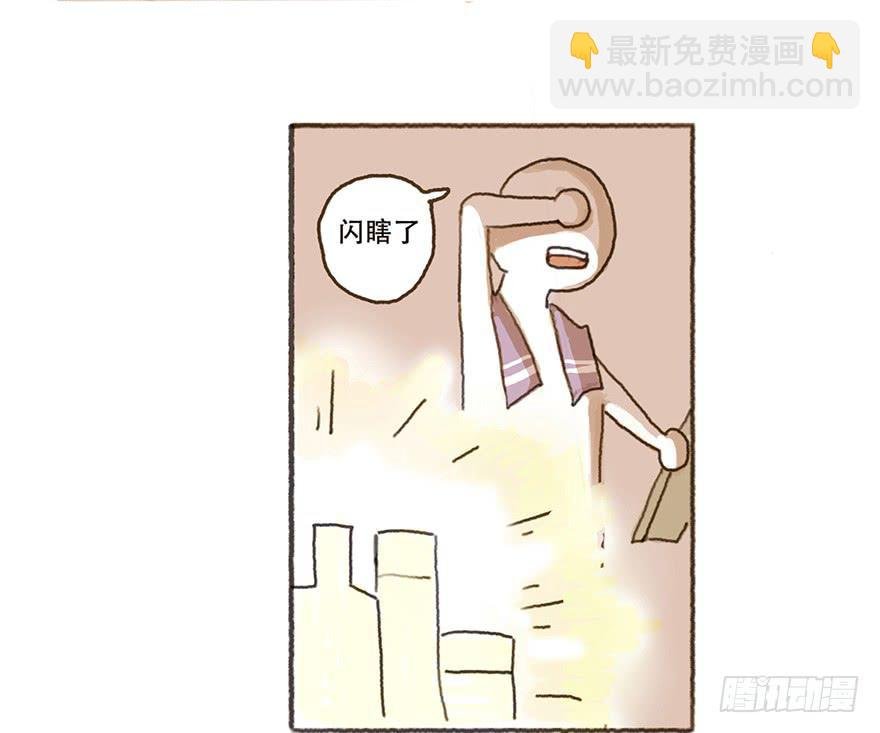 同居的第一夜