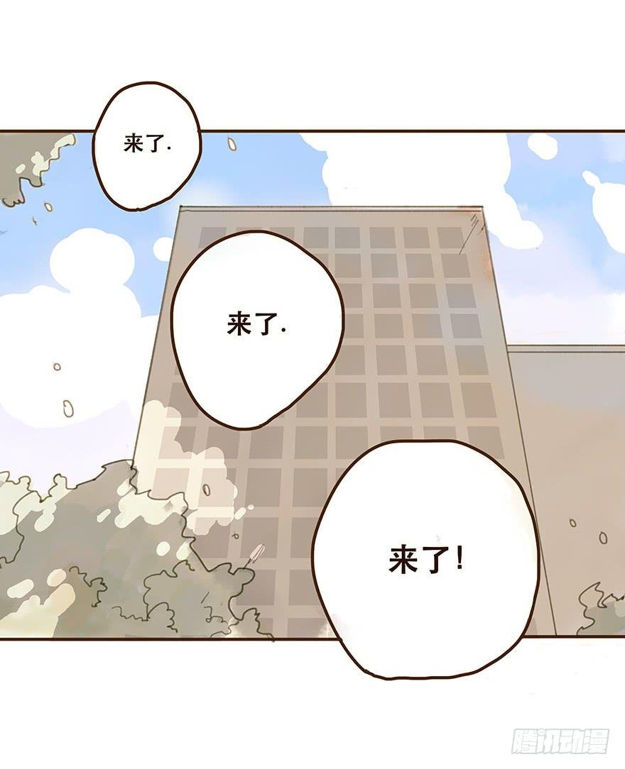 我不是你的奴隶