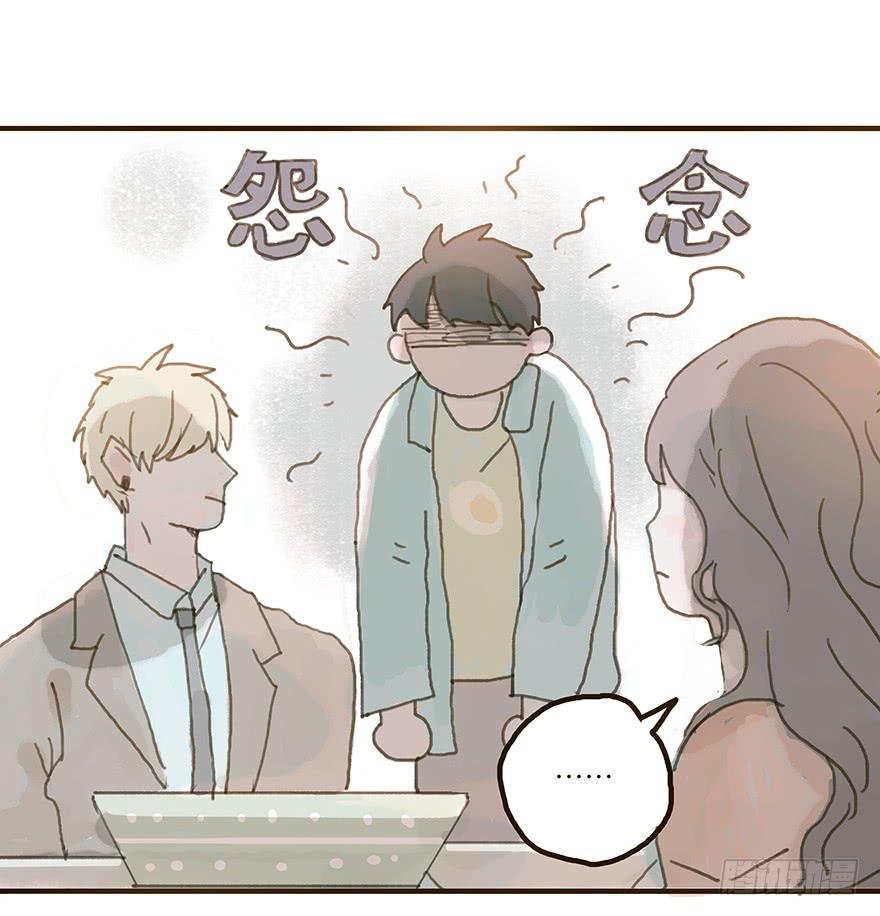 我不是你的奴隶