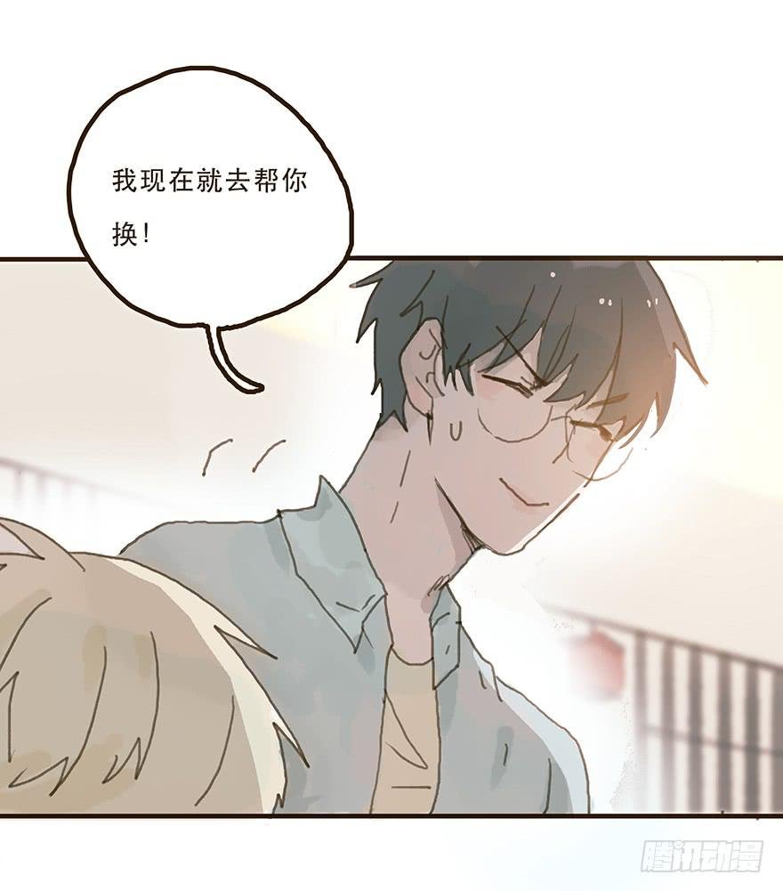 我不是你的奴隶