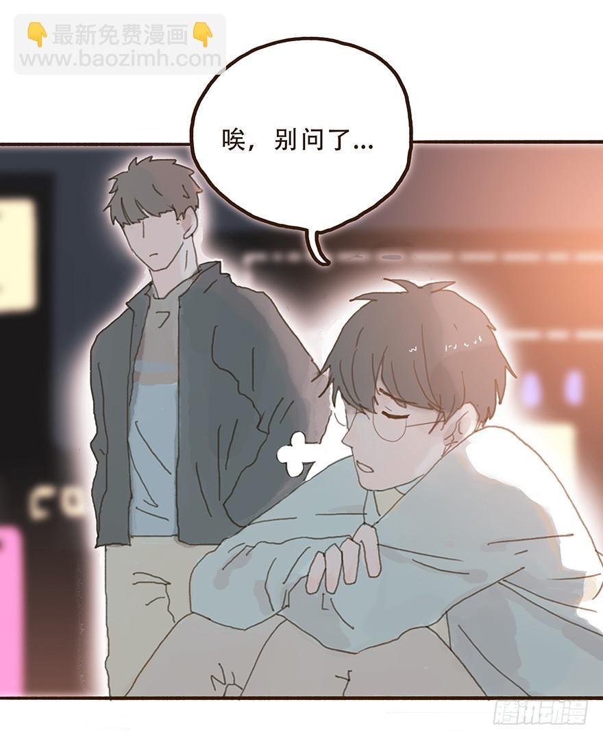 我不是你的奴隶