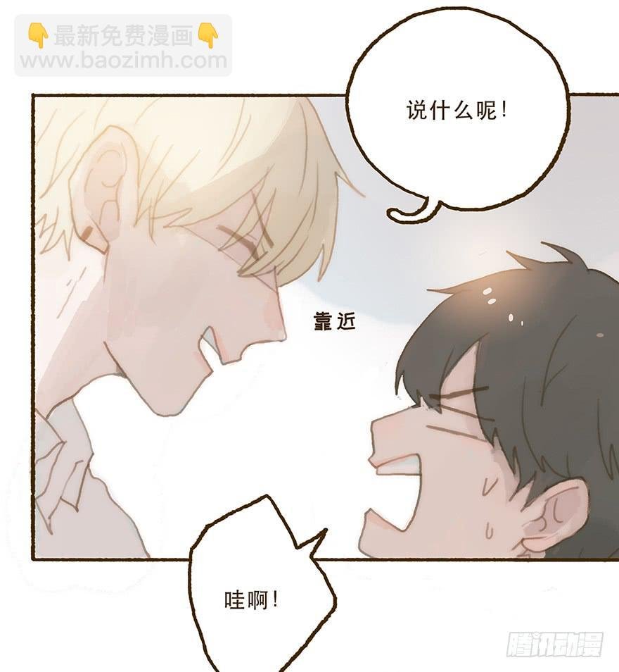 住手，韩君然！