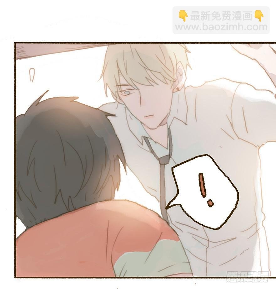 住手，韩君然！