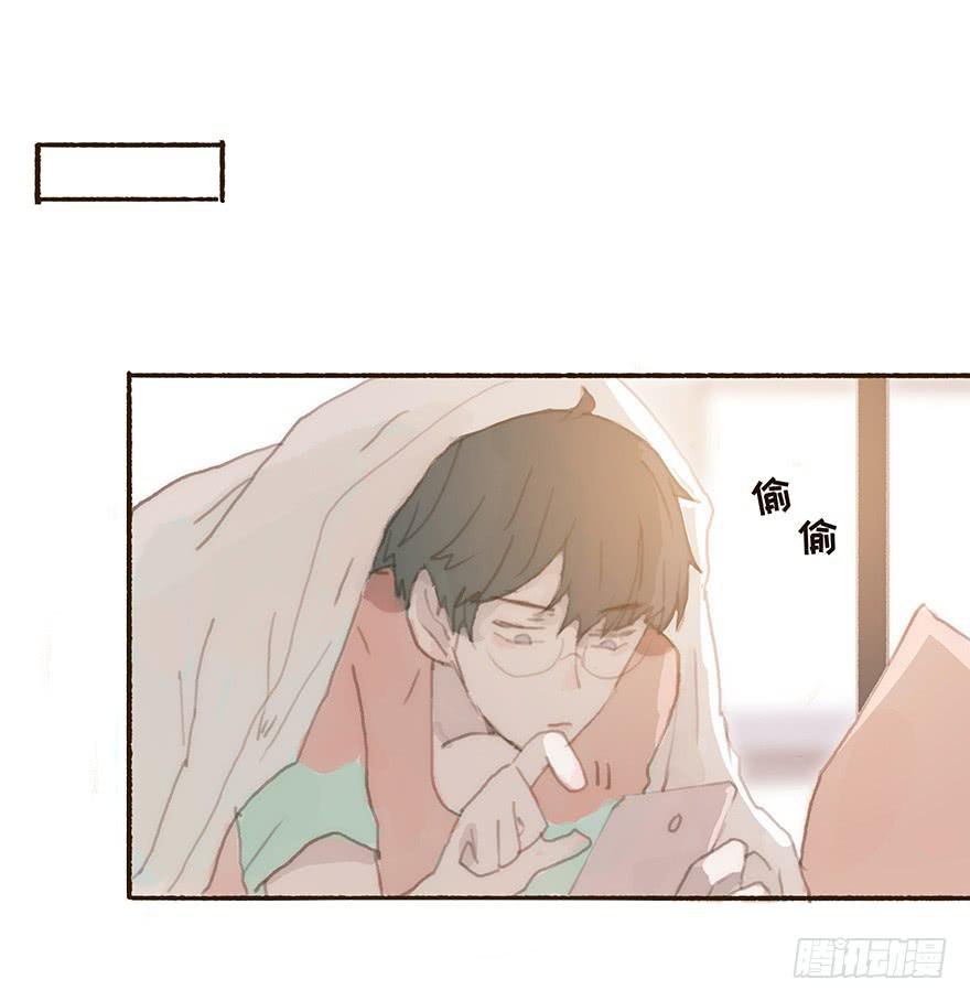 住手，韩君然！
