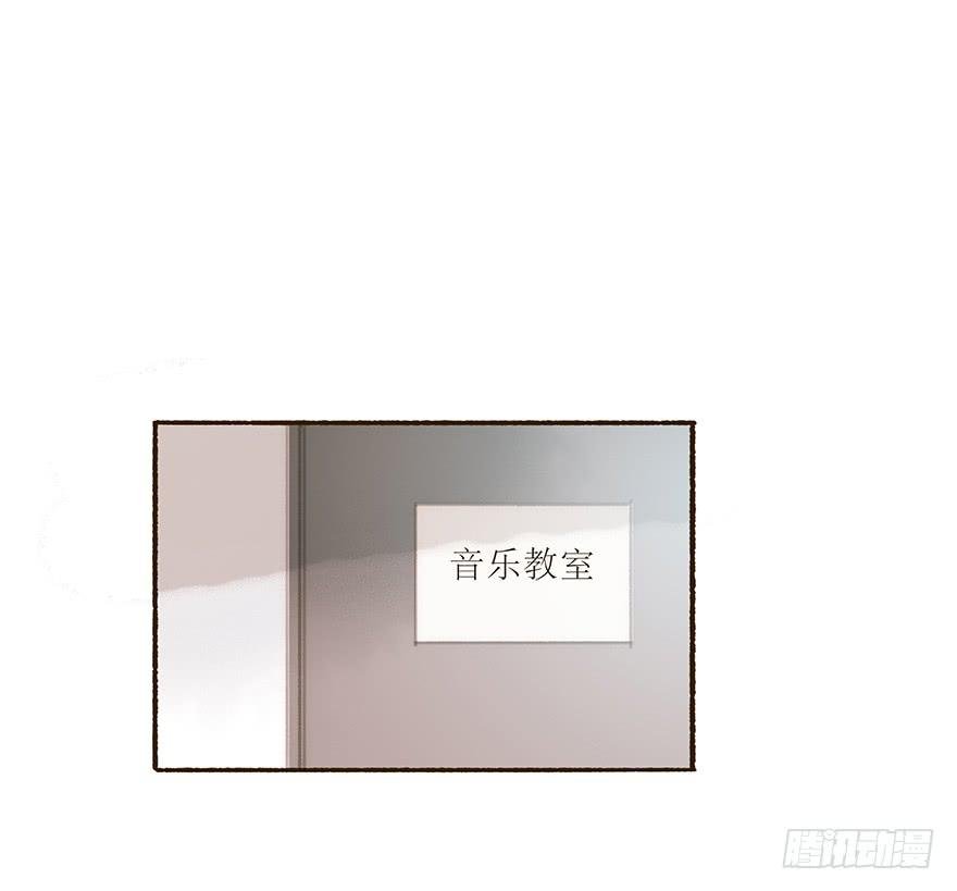 住手，韩君然！