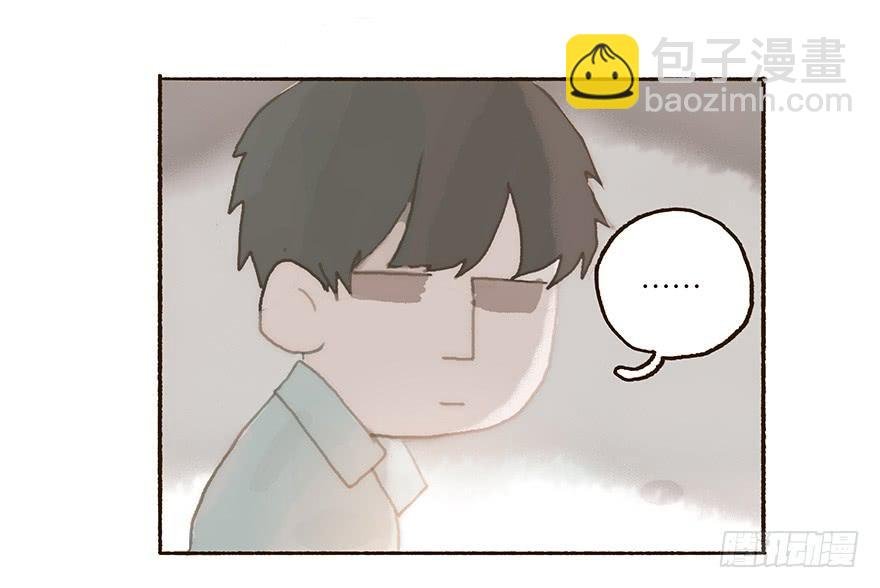 住手，韩君然！