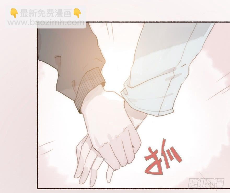 住手，韩君然！