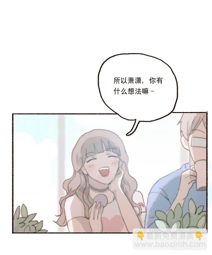 充满遗憾的生日会