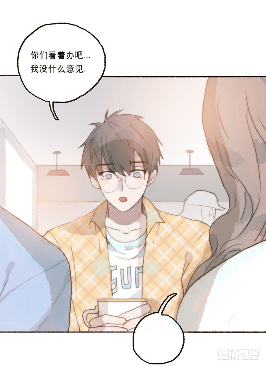 充满遗憾的生日会