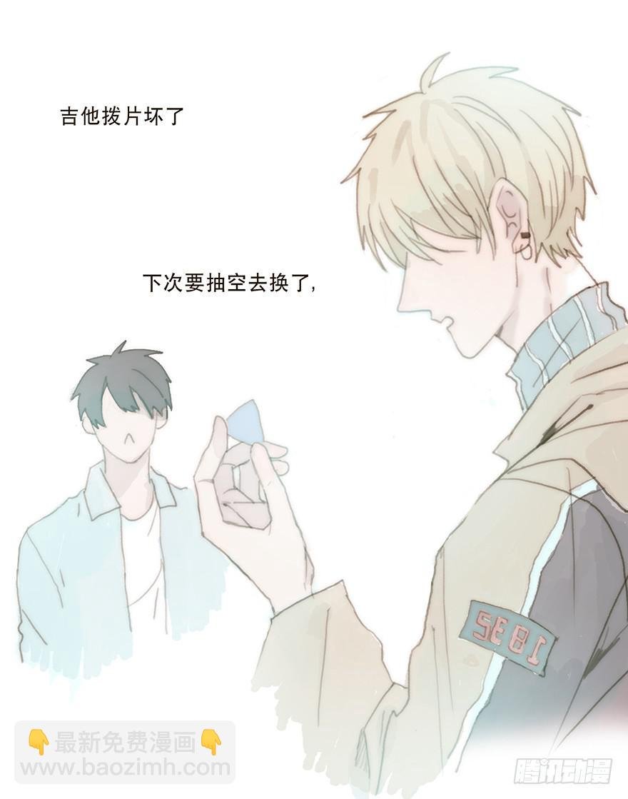 充满遗憾的生日会