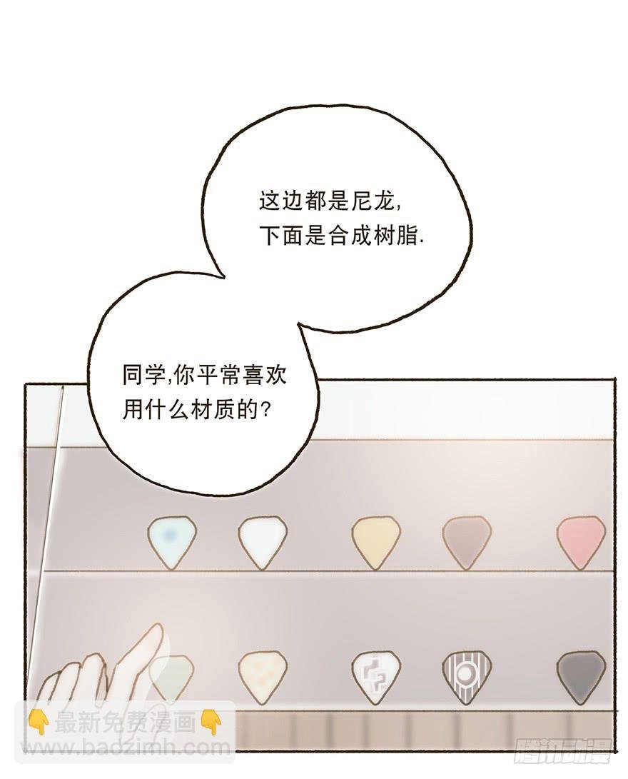 充满遗憾的生日会