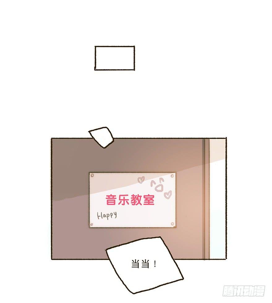 充满遗憾的生日会