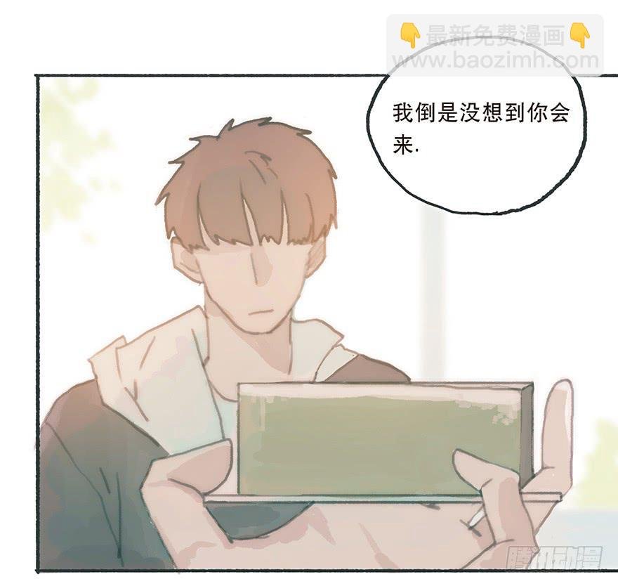 充满遗憾的生日会