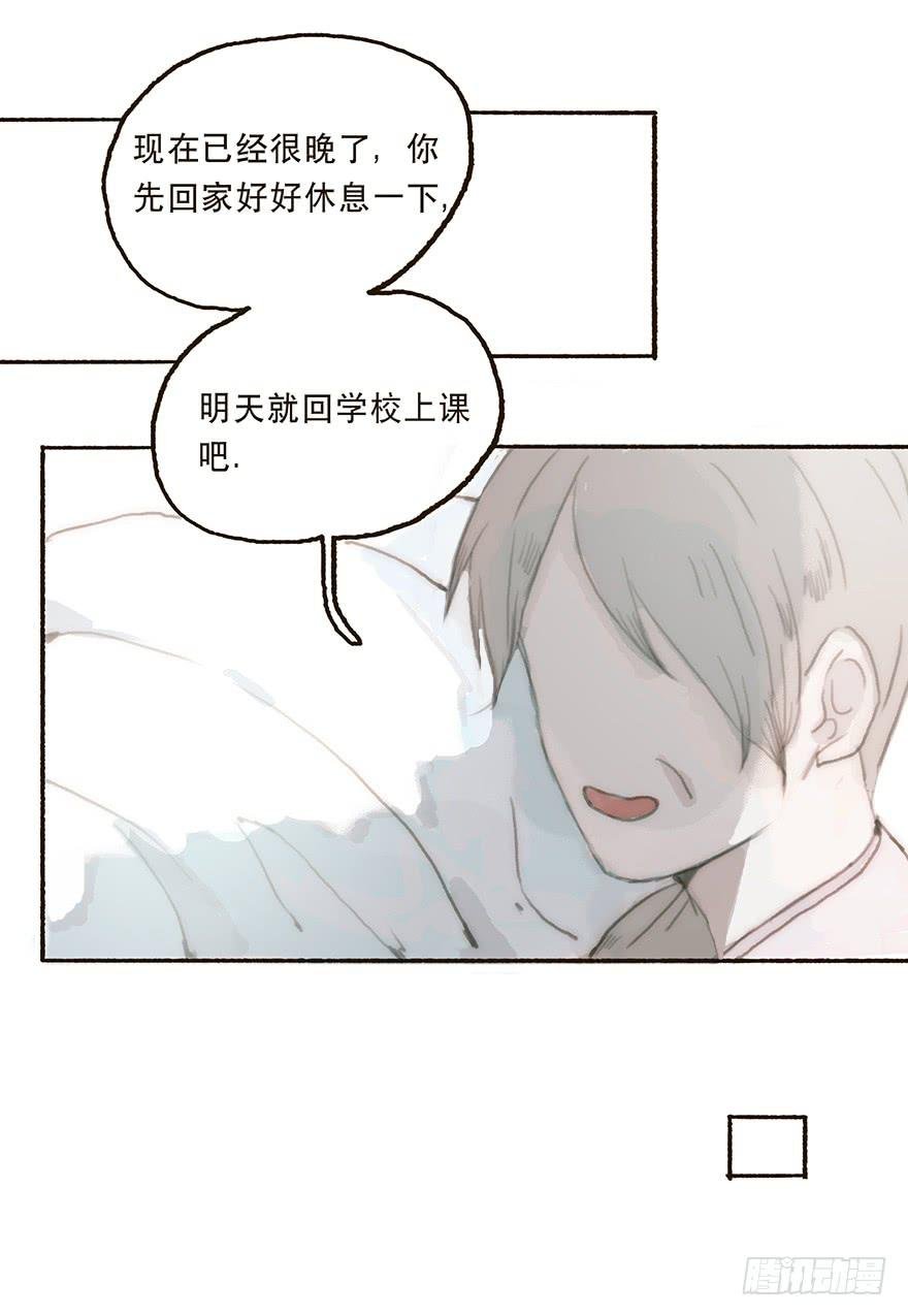 充满遗憾的生日会