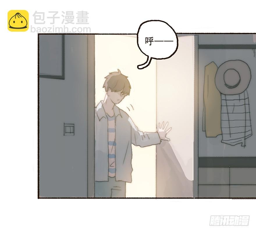 充满遗憾的生日会