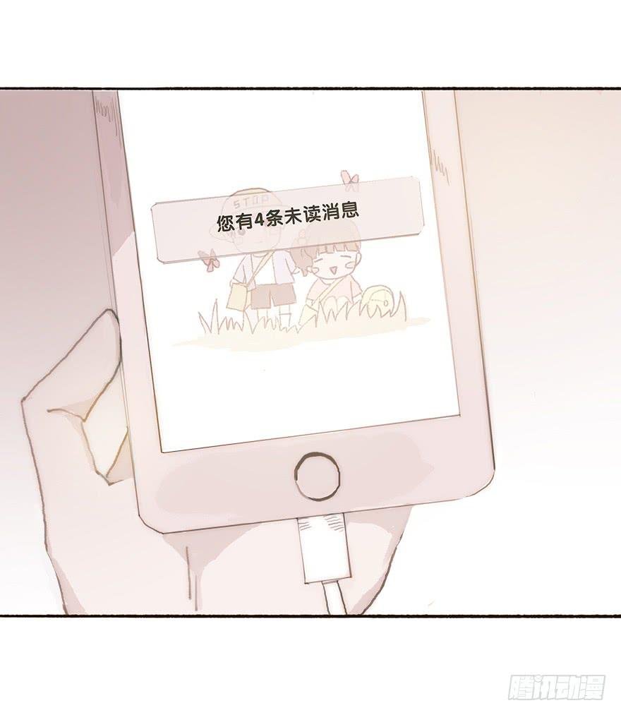 充满遗憾的生日会