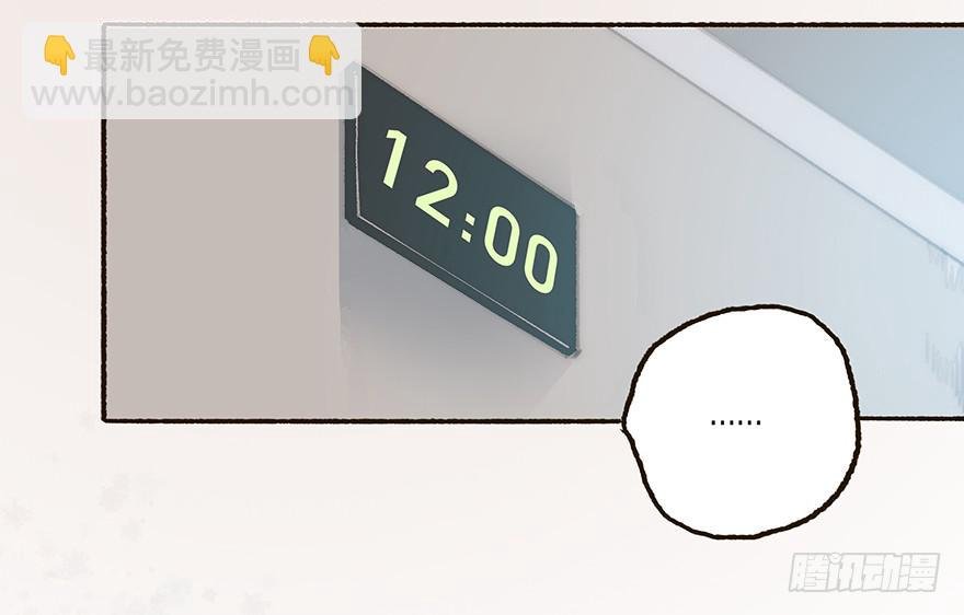 充满遗憾的生日会