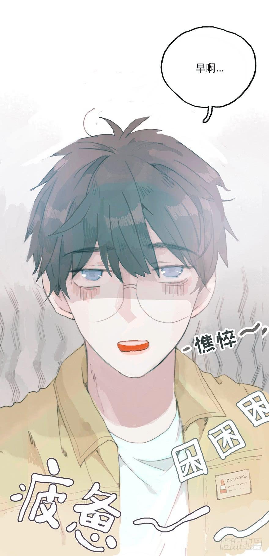 难道我不是男人？