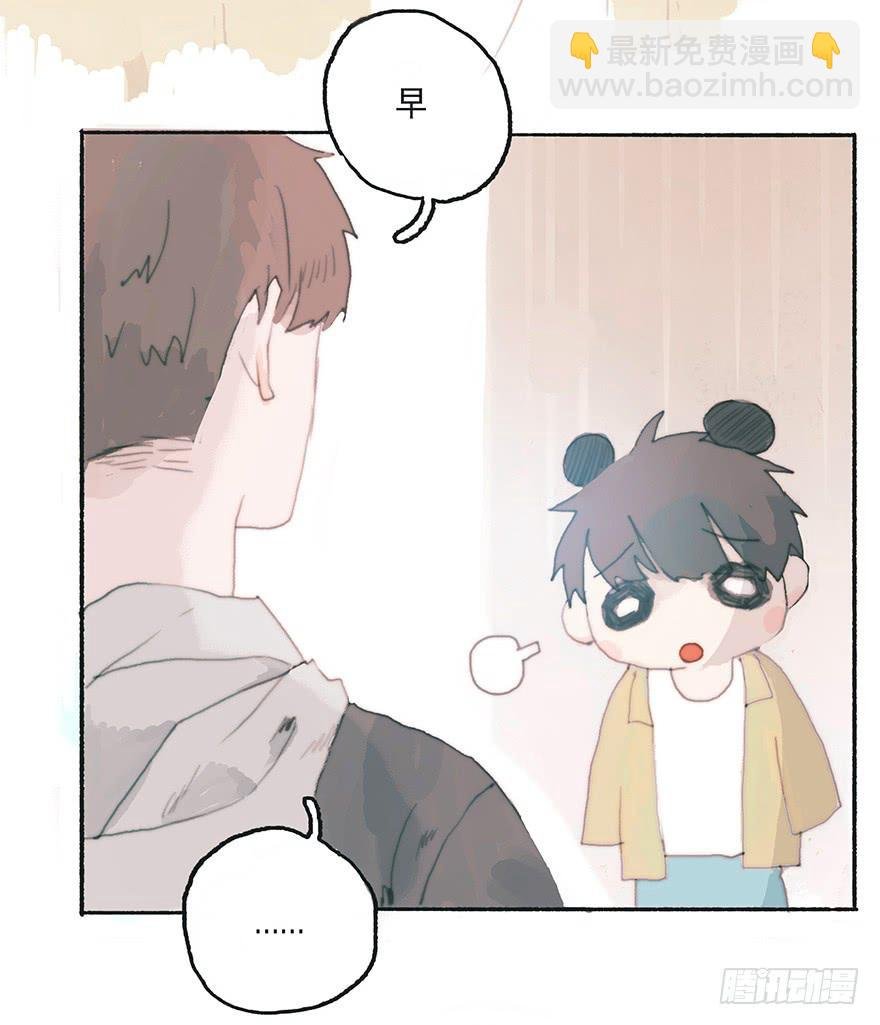 难道我不是男人？